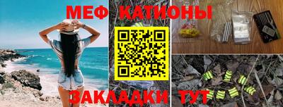 2c-b Комсомольск-на-Амуре