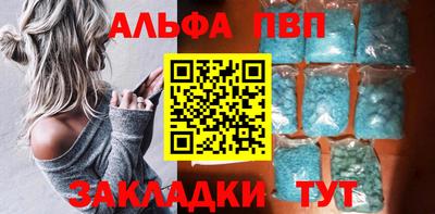 2c-b Комсомольск-на-Амуре