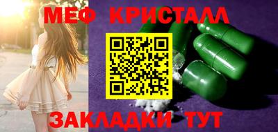 марки lsd Коммунар