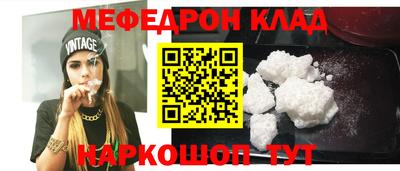 2c-b Комсомольск-на-Амуре