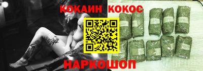 mix Конаково