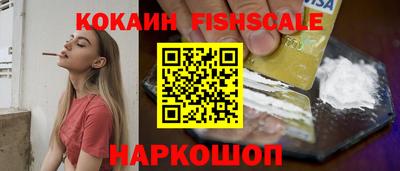 mix Конаково
