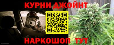 2c-b Комсомольск-на-Амуре