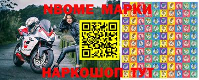 марки lsd Коммунар