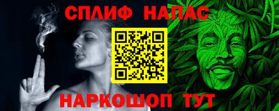 2c-b Комсомольск-на-Амуре
