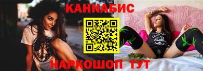 mix Конаково