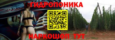 mix Конаково