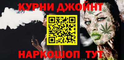 марки lsd Коммунар