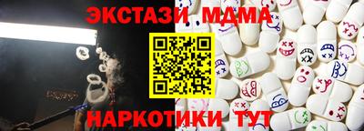 2c-b Комсомольск-на-Амуре