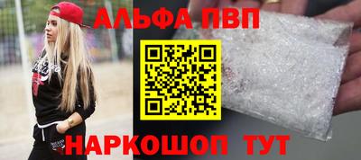 2c-b Комсомольск-на-Амуре