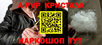 2c-b Комсомольск-на-Амуре