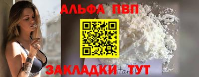 марки lsd Коммунар
