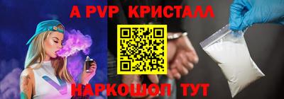 mix Конаково