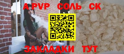 марки lsd Коммунар