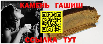 2c-b Комсомольск-на-Амуре
