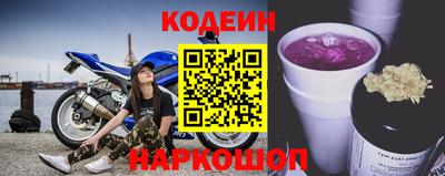 mix Конаково