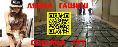марки lsd Коммунар
