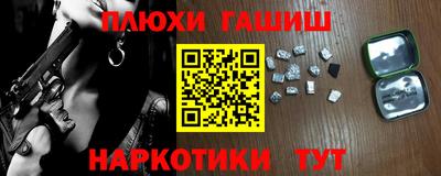 mix Конаково