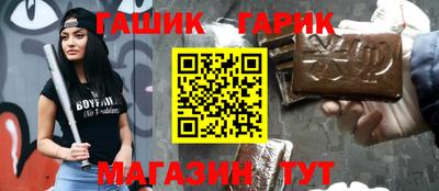 марки lsd Коммунар