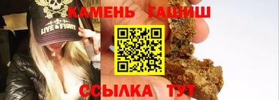марки lsd Коммунар