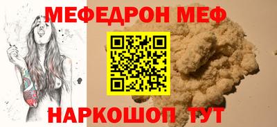 mix Конаково