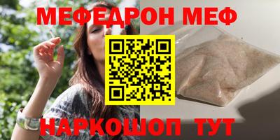 mix Конаково