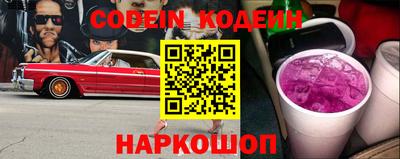 марки lsd Коммунар