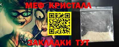mix Конаково