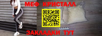 2c-b Комсомольск-на-Амуре