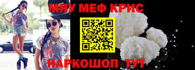 mix Конаково
