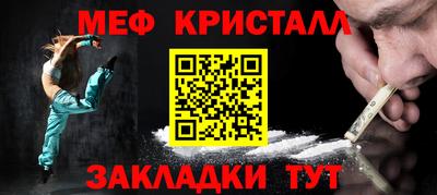 mix Конаково